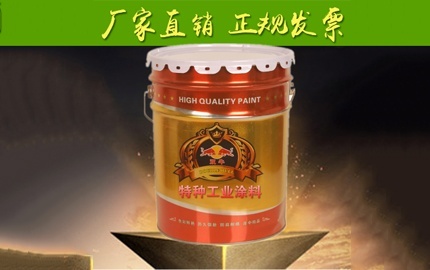 煙氣防腐涂料施工誤區有哪些？